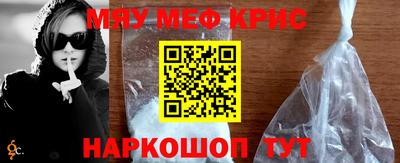 jwh Северобайкальск