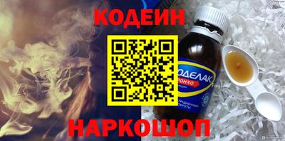 jwh Северобайкальск
