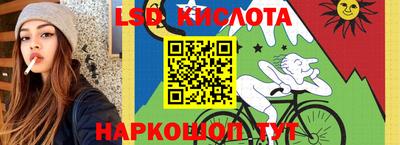 jwh Северобайкальск