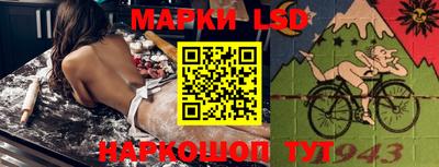 jwh Северобайкальск