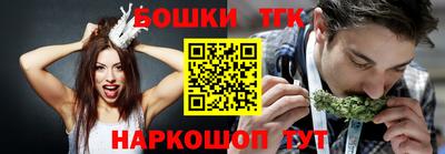 jwh Северобайкальск