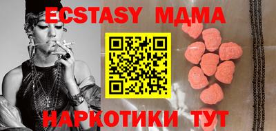 jwh Северобайкальск