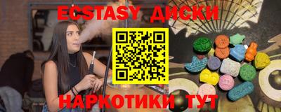 jwh Северобайкальск