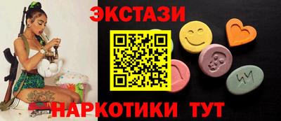 jwh Северобайкальск