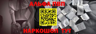 мдма Севастополь
