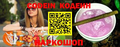 jwh Северобайкальск