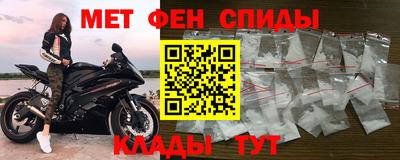 jwh Северобайкальск