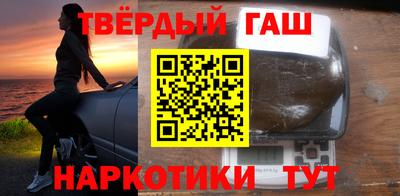 мдма Севастополь