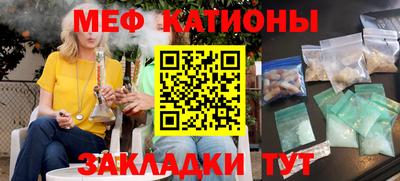 jwh Северобайкальск