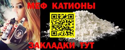 jwh Северобайкальск